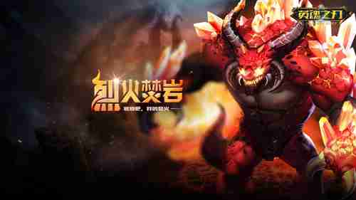英国销量：《乐高星战》挤掉《守望先锋》登顶